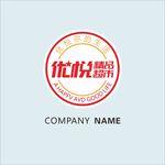 超市標(biāo)志