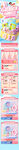 618詳情頁