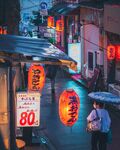 雨夜中的日式街巷風情