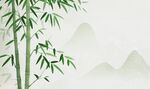 水墨翠竹與遠山意境圖