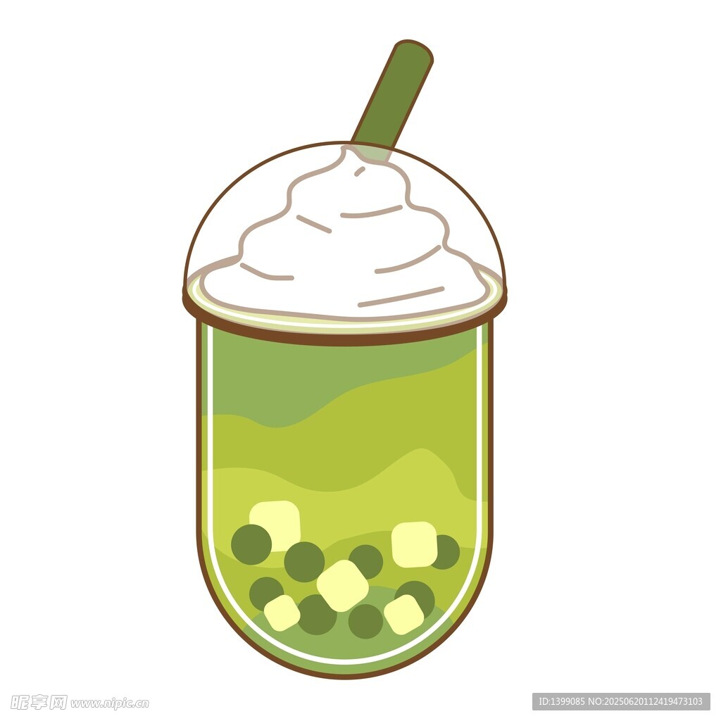 新品奶茶飲品果汁肥宅快樂水下午