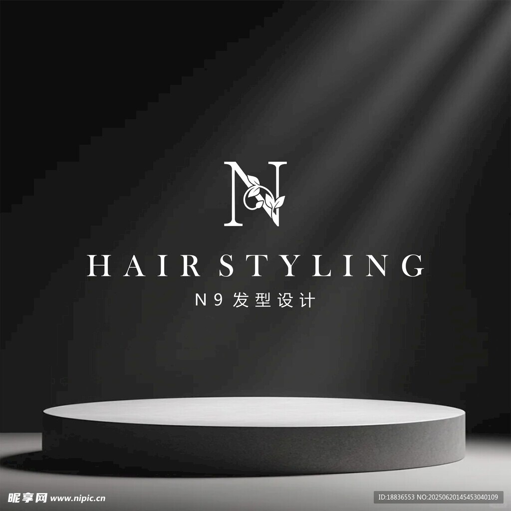 時尚美發沙龍展示臺
