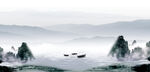 水墨山水