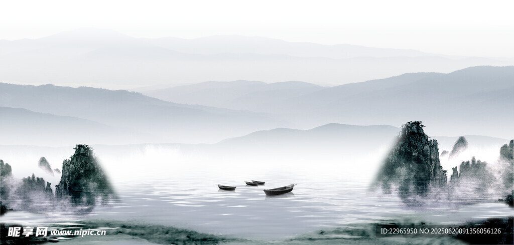 水墨山水