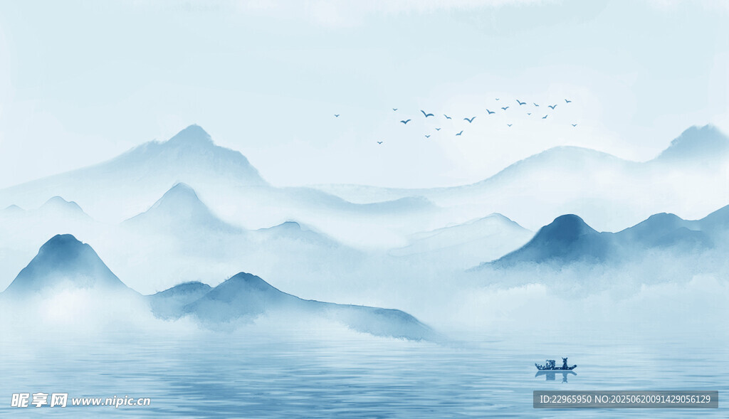 水墨山水