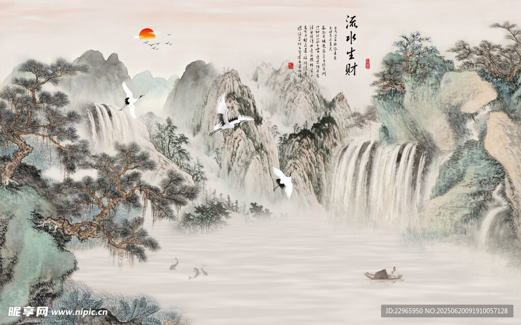 山水背景