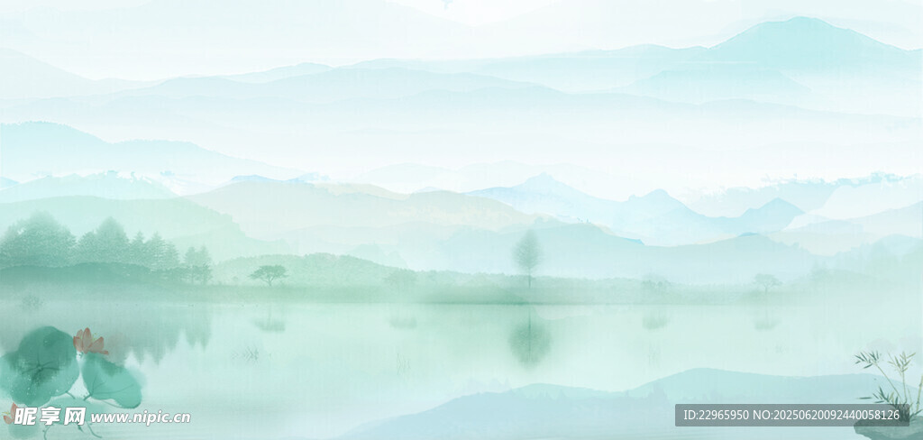 水墨山水
