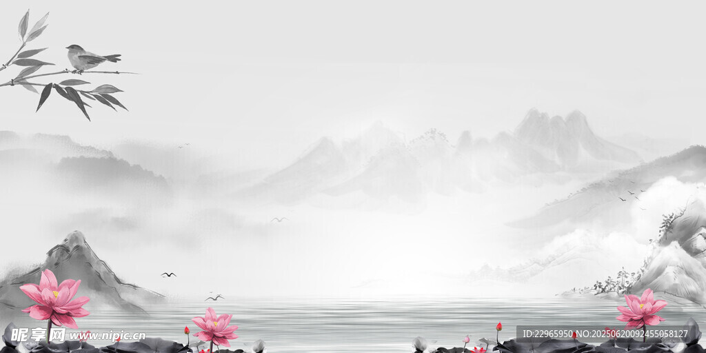 水墨荷花