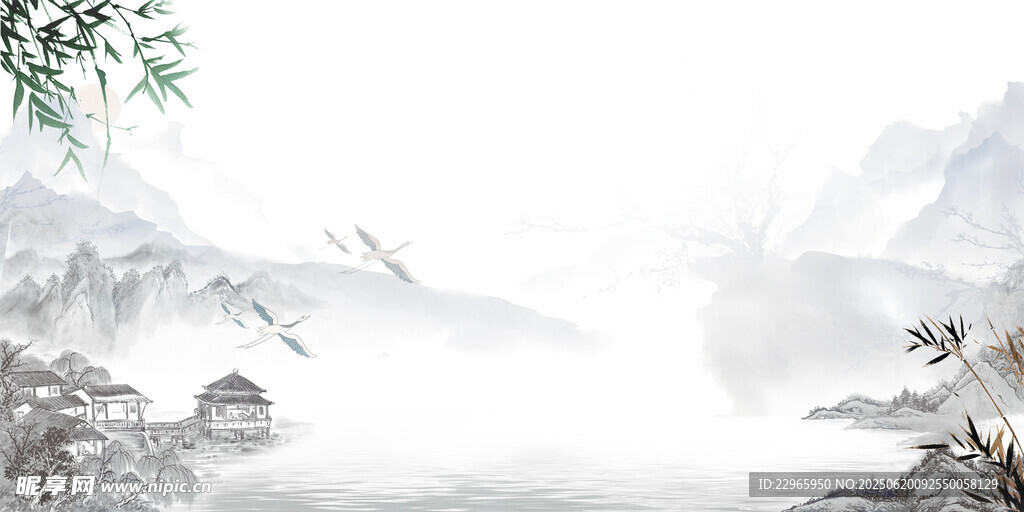 水墨山水