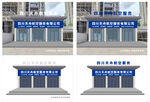店鋪門頭設(shè)計(jì)效果圖