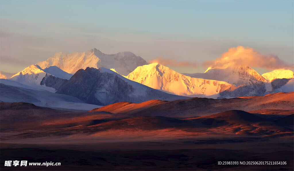 大雪山