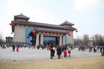 漢中市圖書館