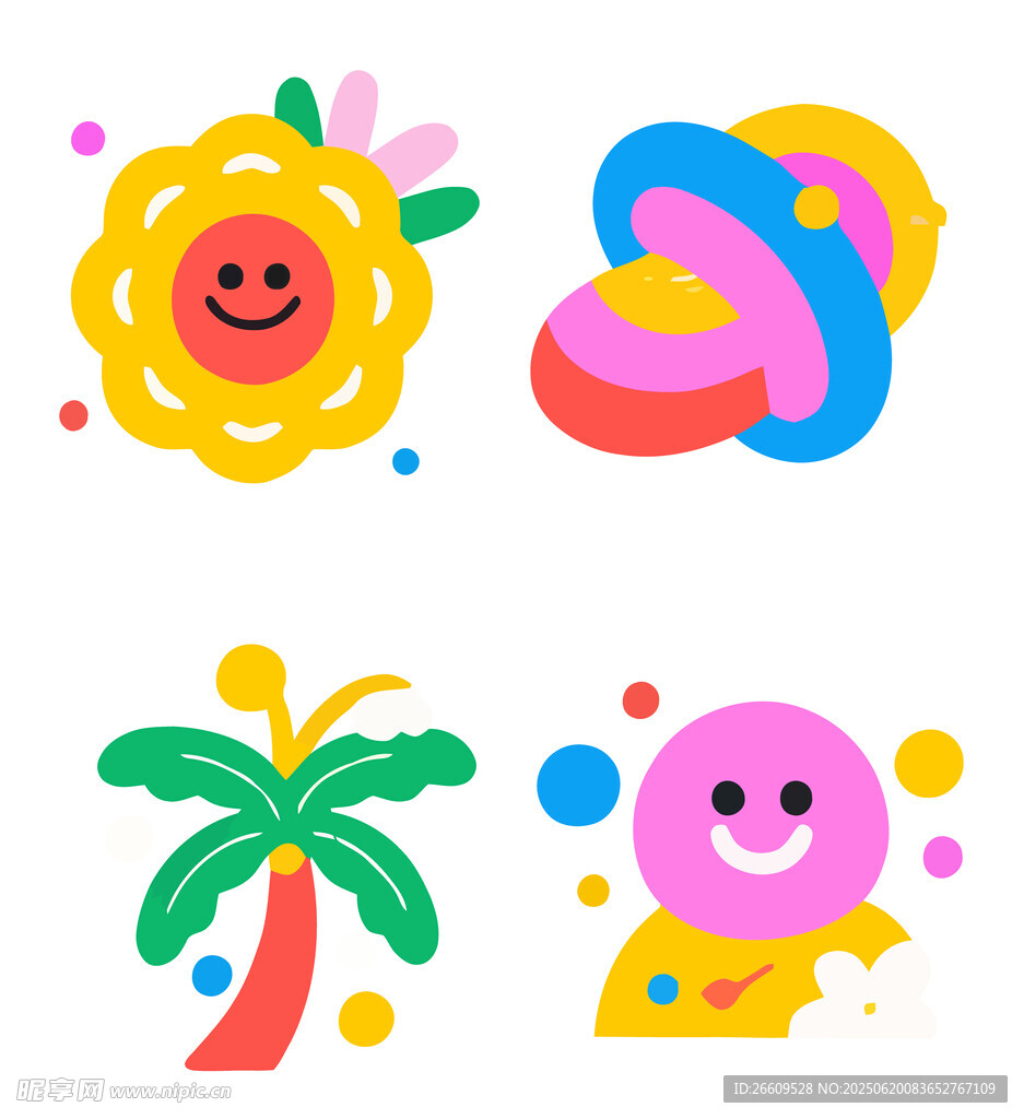 夏日多巴胺