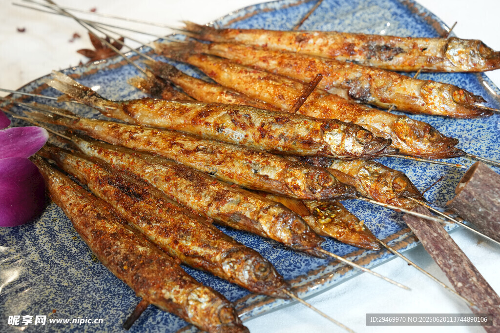 烤小魚(yú)
