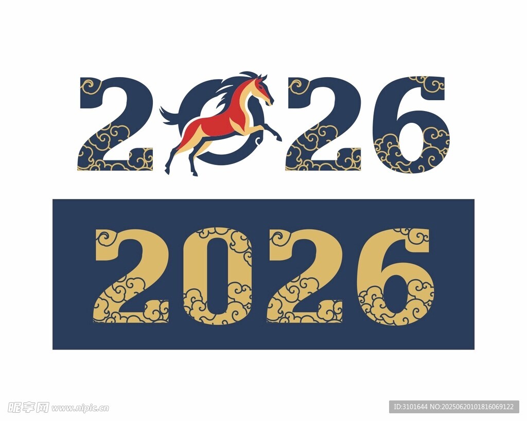 2026年數字設計