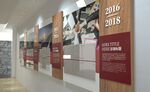 走廊文化展示墻文化墻