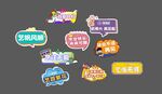 畢業(yè)手舉牌
