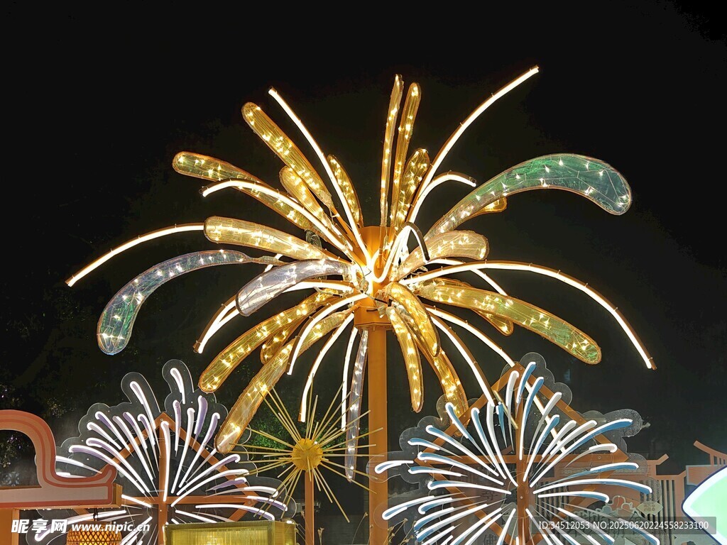 煙花