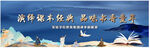徜徉書海 開啟知識(shí)探索之旅