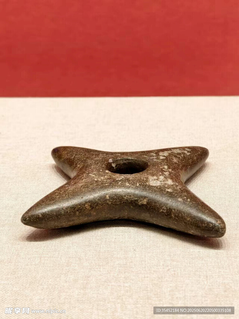 國寶文物