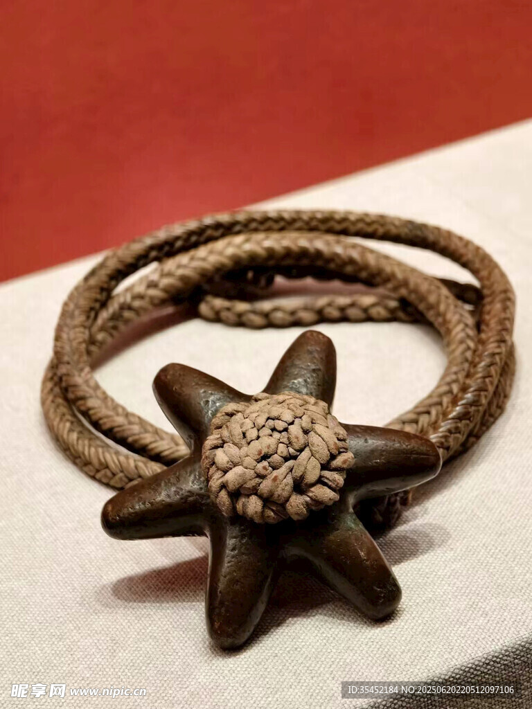 國寶文物