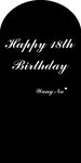 生日kt板