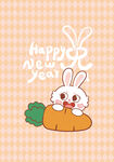 新年兔子插畫