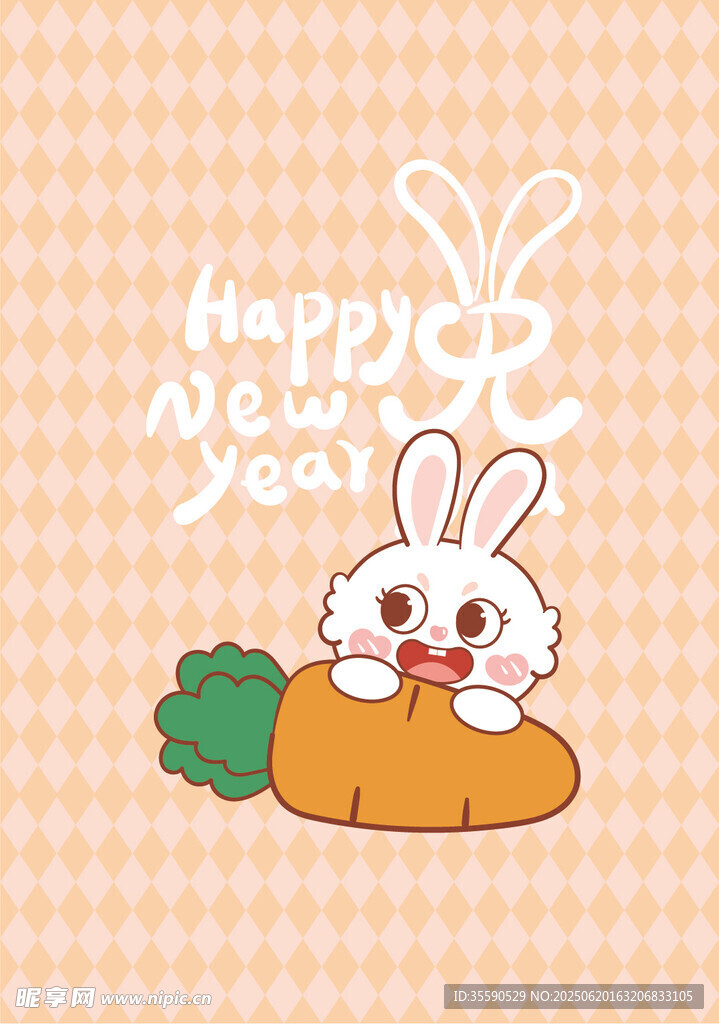 新年兔子插畫