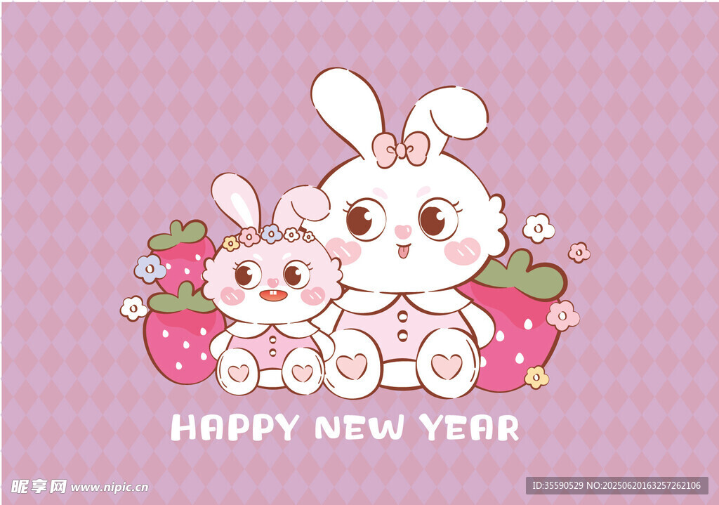 新年可愛兔子與草莓插畫