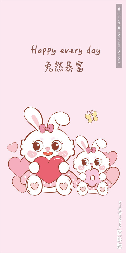 可愛兔子溫馨相伴畫面