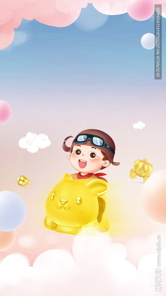 云端飛行的可愛小飛行員