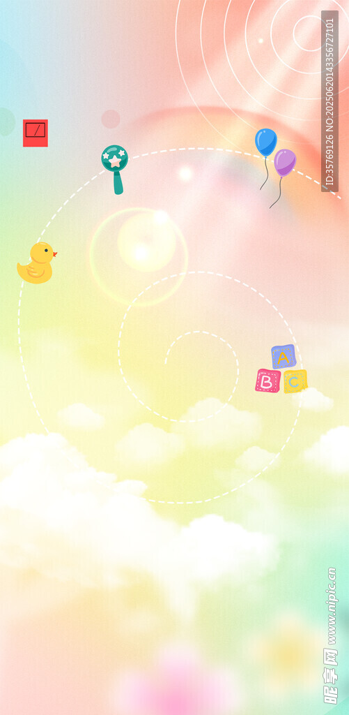 夢幻天空中的多彩方塊