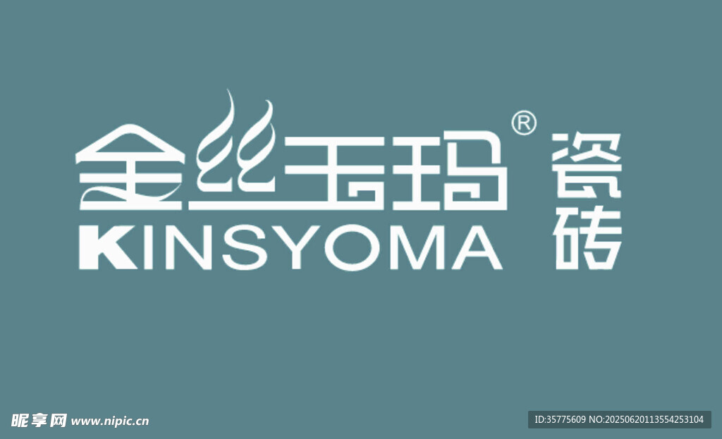 瓷磚LOGO