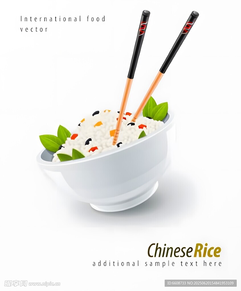 一碗白米飯配雙筷
