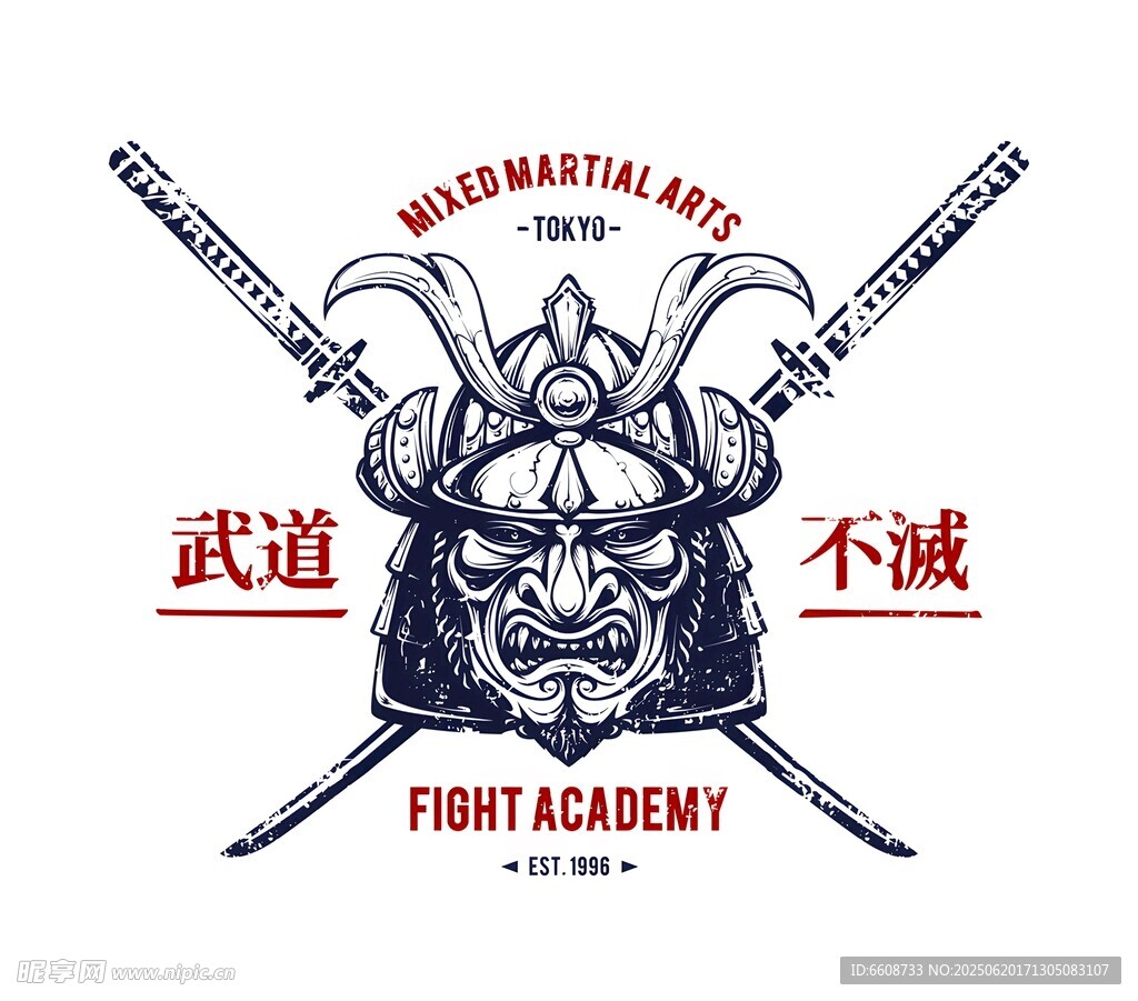 武士道格斗學院標志設計