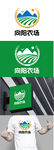 農(nóng)場標(biāo)識(shí)設(shè)計(jì)