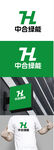 綠能標(biāo)識(shí)設(shè)計(jì)