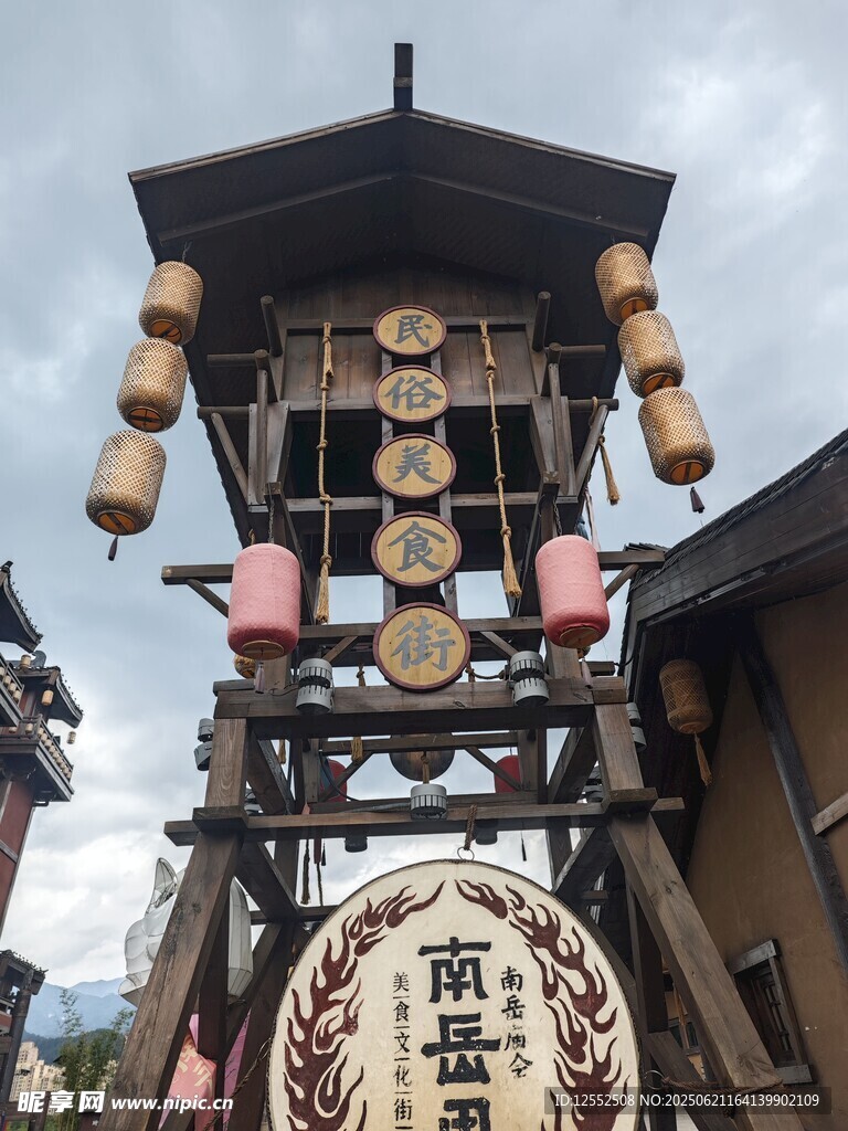 日式古風建筑裝飾景觀