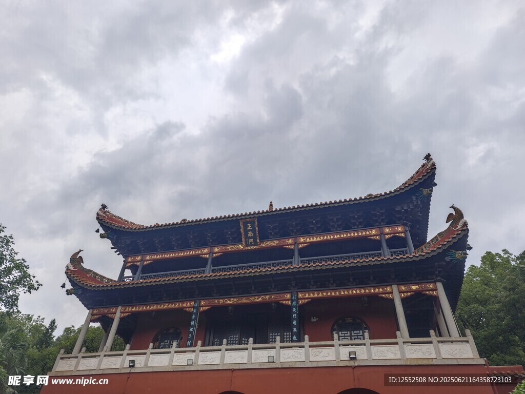 中式古建筑