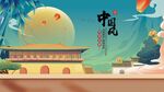 古風月夜下的中式建筑景觀