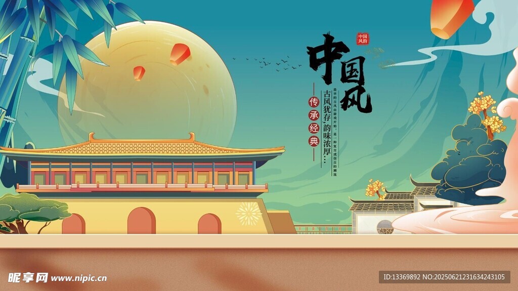 古風月夜下的中式建筑景觀