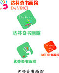 書畫院logo