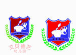 幼兒園LOGO