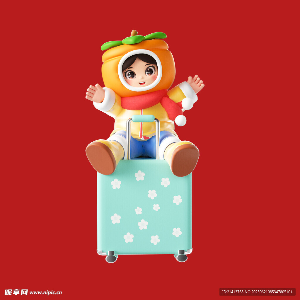 卡通小孩坐行李箱歡樂出行