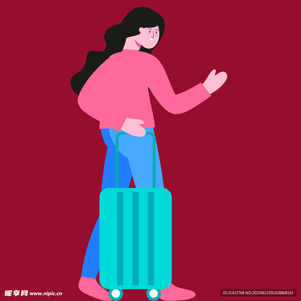 準備出行的女士