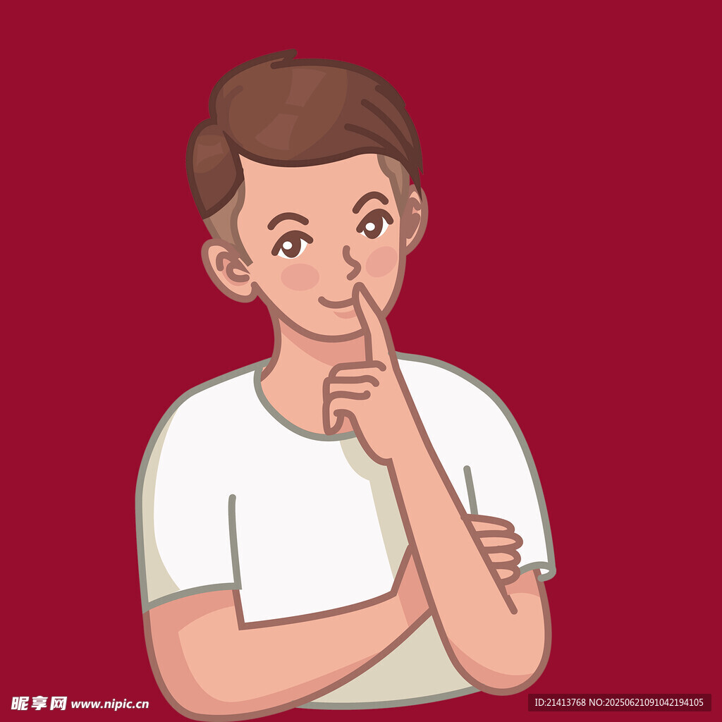 保持安靜的男孩