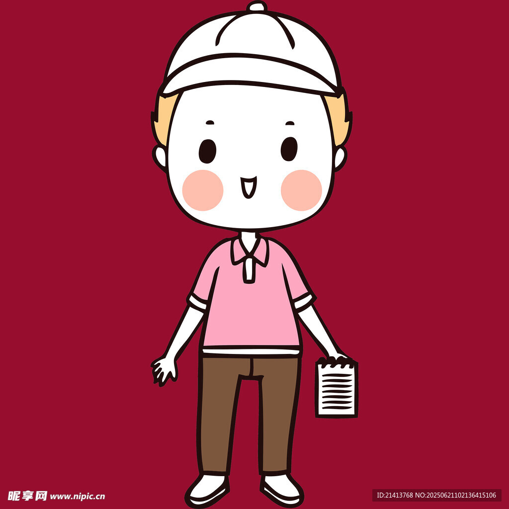 手持本子的可愛(ài)卡通男孩