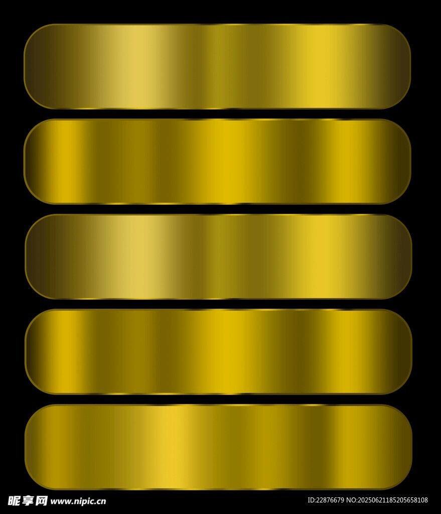金屬紋理