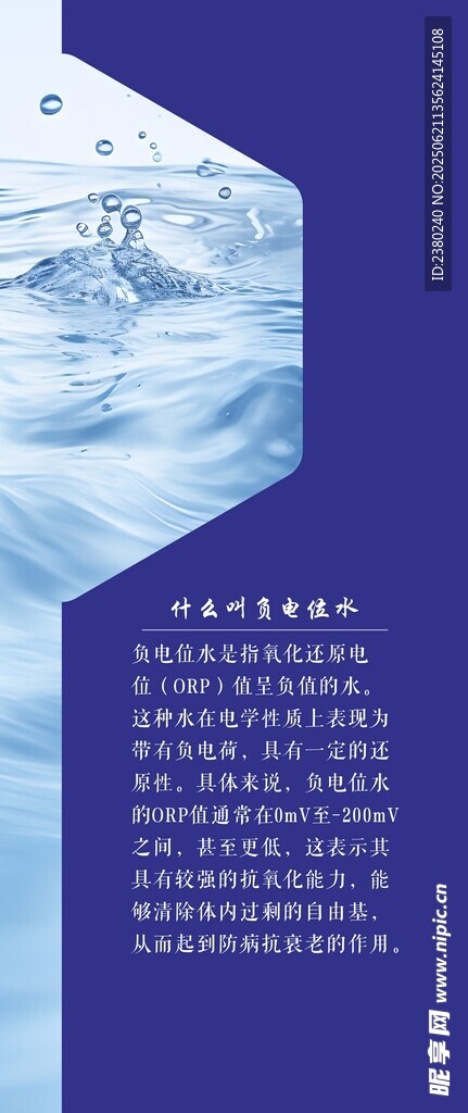 利每家物料