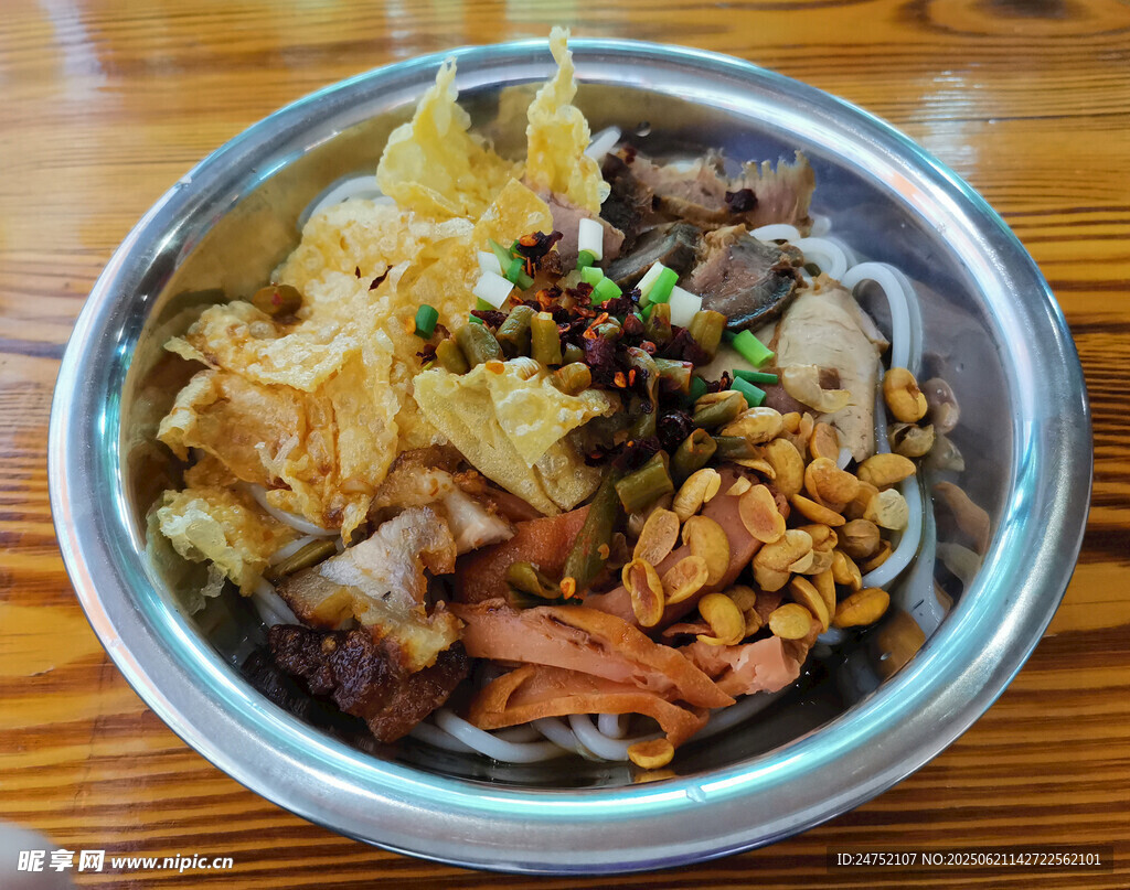 桂林米粉